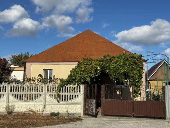 Продам будинок в Краснопіллі Днепр