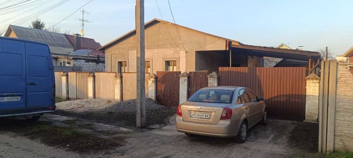 Власник! Продам будинок на вулиці Травневій / Клочко/ Слобожанське - фото 1