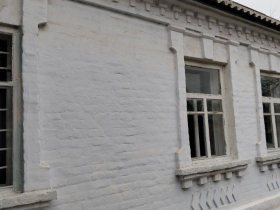 Продам дом на Клочко Днепр