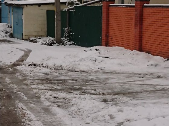 Продам дом на Победе-6 Днепр