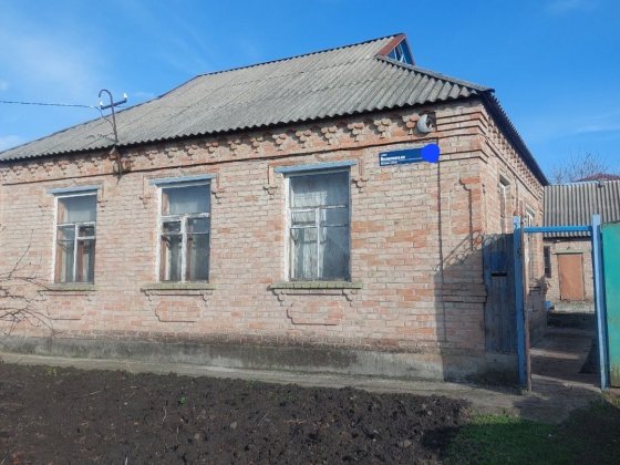 Продам цегляний будинок на Кущівці Кропивницький