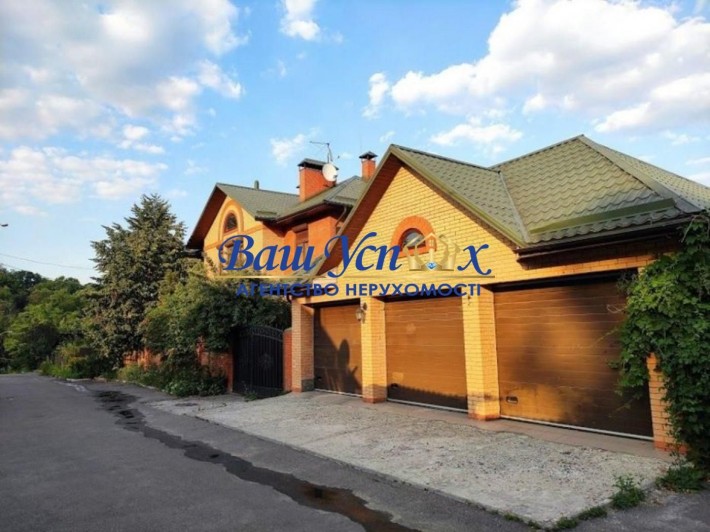 Продажа дома в Киеве с видом на ботанический сад Пчереск - фото 1