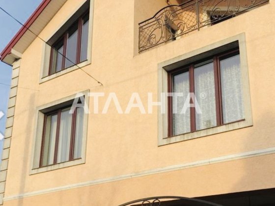 Продаж  затишного будинку з ремонтом Львів! Львів