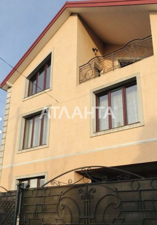 Продаж  затишного будинку з ремонтом Львів! - фото 1