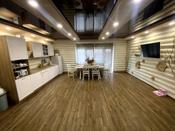 Продам дом ул. Коноспортивная Днепр