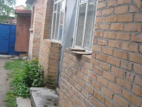 Продам частину будинку в центрі. Кропивницкий