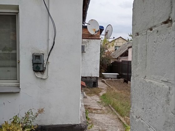 Продам будинок по вул Перемоги Днепр