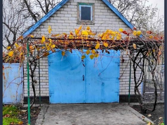 Продам Дом с Гаражом. ,  РЫБАЛЬСКОЕ Днепр