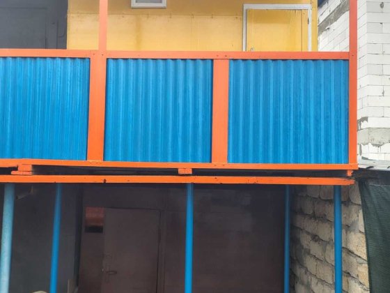 Стартове житло або куточок для душі. Подарунок на Новий рік для себе! Николаев