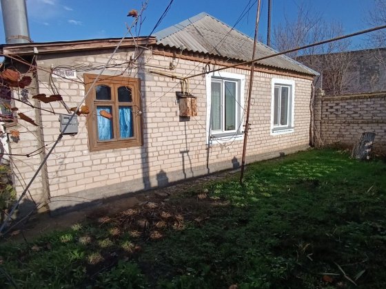 Продаю дом Тернопольская , 4 комнаты, все удобства Николаев