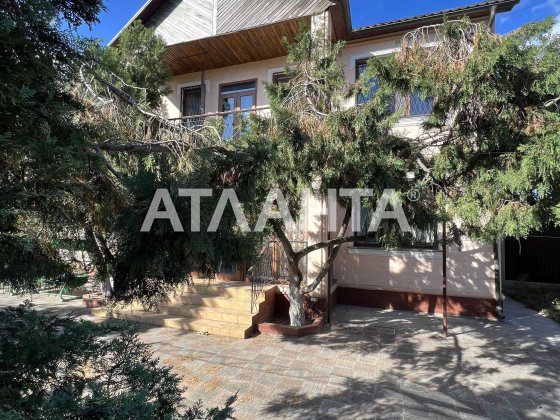 Дом на Фонтане на 7.5 сотках