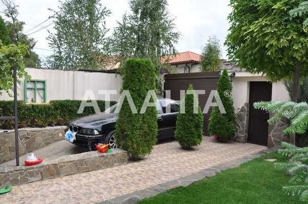 Дом в центре Чубаевки с красивым ремонтом - фото 1