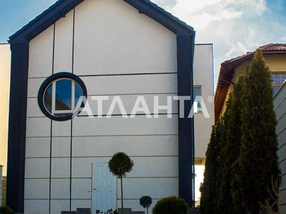 Стильный дом 170 м2 в Совиньоне  3.4 сотки Одеса