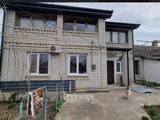 Дом верхний Большевик. Газ. Море 15 минут. Одесса