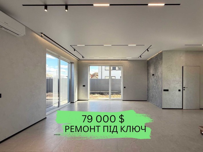 ‼️69 000у.о. РЕМОНТ під КЛЮЧ ‼️Дуплекс ОДНОповерховий  76,5кв.м.‼️ - фото 1