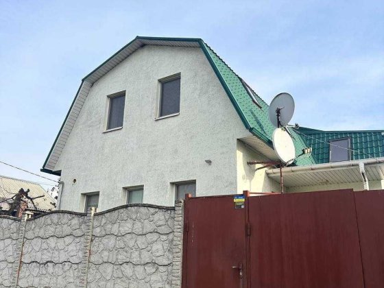 Продам будинок 190 м2, Ужгородська, Кірова Днепр