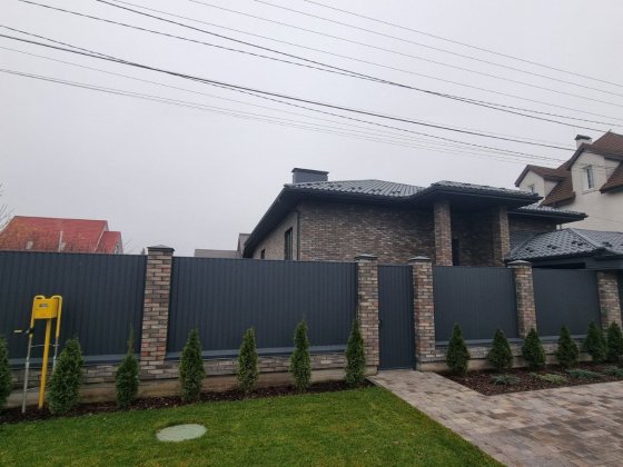 Продаётся дом... Петропавлівська Борщагівка