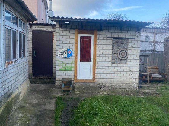 Продам дом  4 комнаты кухня летняя кухня район Хтз Михайло Водяного Харьков