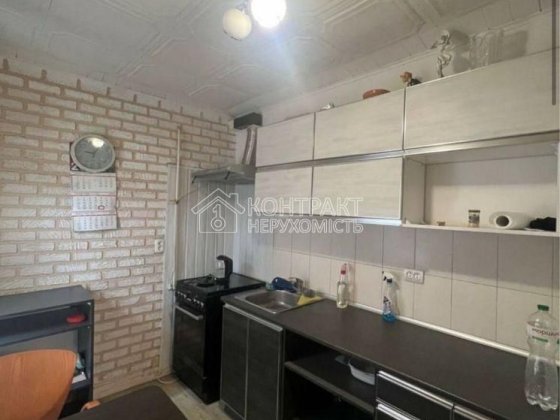 Продаж будинку, Центр Харків