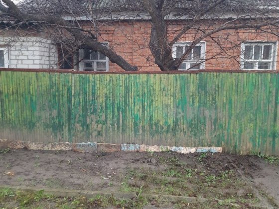 Продам дом пос.Герцена Харьков