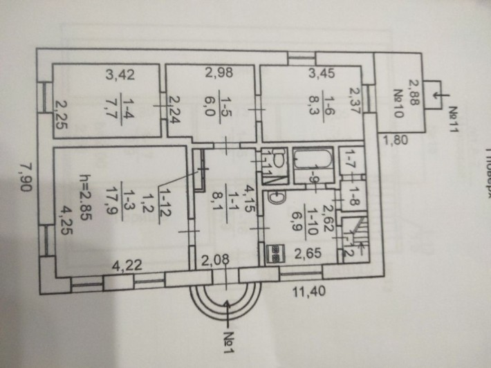 Продам будинок ЮТЗ 35500 у.о - фото 1