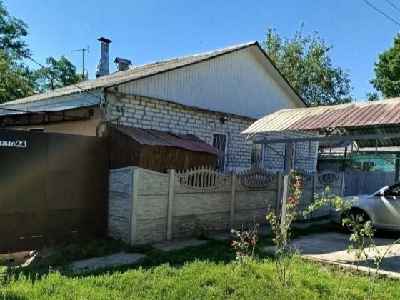 Продаж нерухомості Харьков