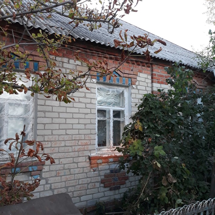 Редкое предложение-продам ветхий дом с коммуникациями м.Киевская - фото 1