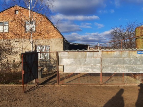 Продам Будинок в Доброславе! Одеса