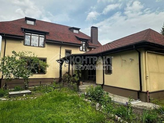 Продается  коттедж  в пос. Жуковского  с капитальным ремонтом Харьков