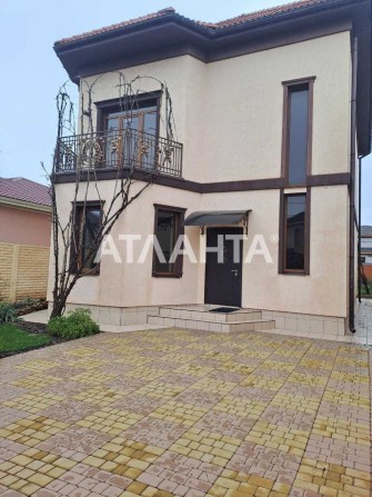 Продаётся современный дом в Червоном хуторе на 5 сотках - фото 1