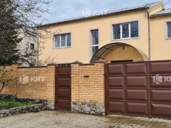 Будинок 190м2 15 сот. Харків (Новобаварский р-н, ул. Немкина) 130888 Харьков