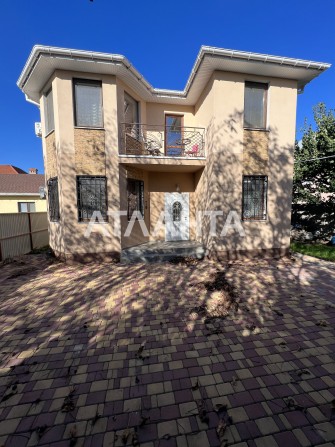 Продам дом с ремонтом никто не жил - фото 1