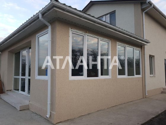 Стильный дом в центре ст. Усатово./Одесса Одеса