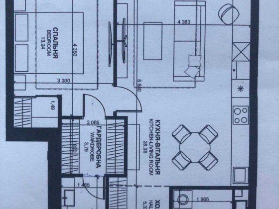 Продаж 1-кімнатної квартирти в ЖК TRIIINITY  загальною площею 60.6м² Киев