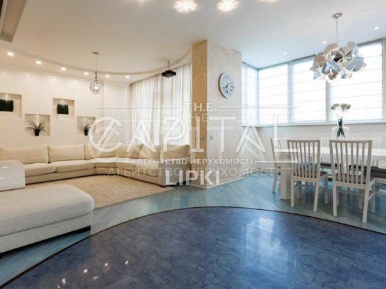 Гарна ціна ! ЖК Новопечерські Липки 3 кімнати  +Паркінг Київ