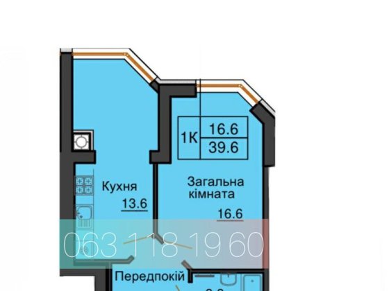 Продаж однокімнатної квартири 39.6 м2 ЖК Софія Нова Київ