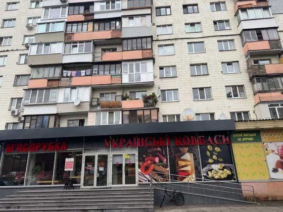 2 к.кв. Голосіївський  проспект, 114