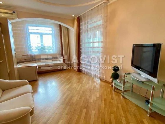 Продаж 3 к .Коновальця .  Алмазова м.Печерська .3 терассою Киев