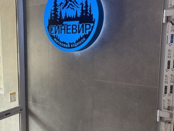 ВЛАСНИК!Введений в експл.Позняки10 хв.Гмирі 22Б.Безготівковий такЄосел Київ