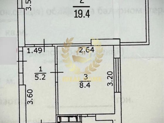 Продаж 1-кімн. квартири, Троєщина, Київ Київ