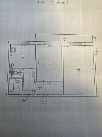 2 кімната проспект Червоної Калини 69а - фото 1