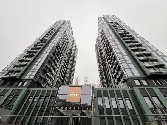 Продаж 3к квартири в ЖК Edeldorf Hills (Печерськ). Найкраща ціна! Киев