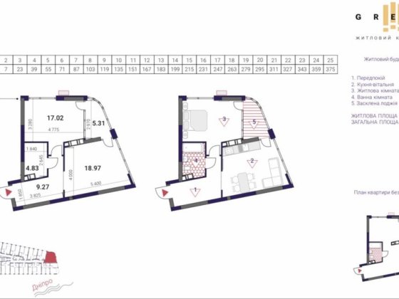 Є Оселя! Продаж ЖК Great 55,4 м2 Позняки Осокорки Киев