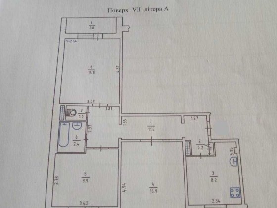 ВЛАСНИКИ Продаємо 3кім квартиру на 7 пов (з 9ти) вул.Здолбунівська 7а Киев