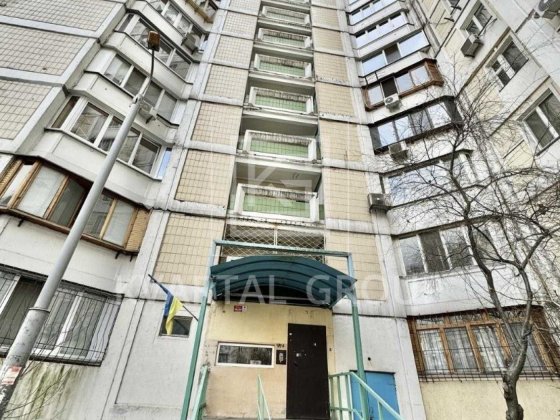 Простора трикімнатна квартира у Києві! Район м.Позняки та м.Осокорки! Київ