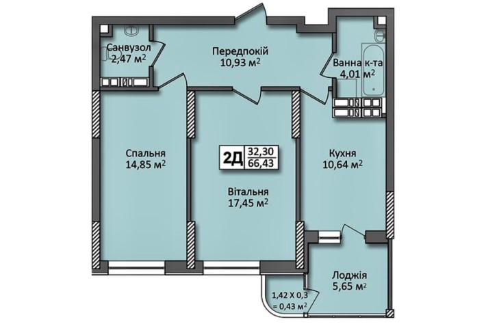 Продам 2х комнатную квартиру ЖК Министерский - фото 1