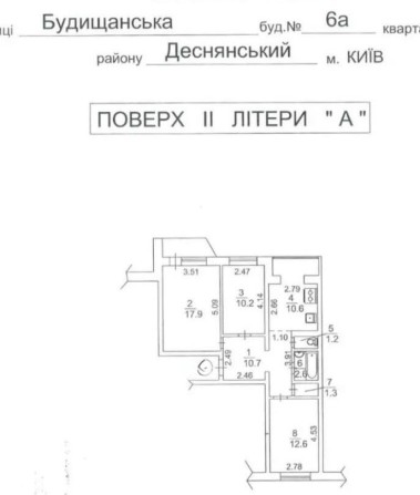 Продаж квартиры на Троєщині 3х кімнатна під ремонт - фото 1