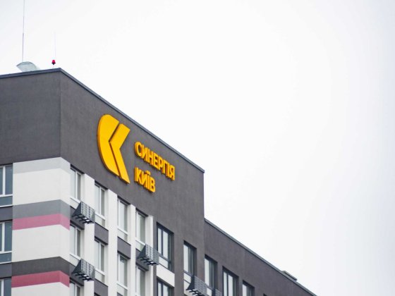 Двокімнатна квартира під єОселя. Зручна локація: поруч школи та садки