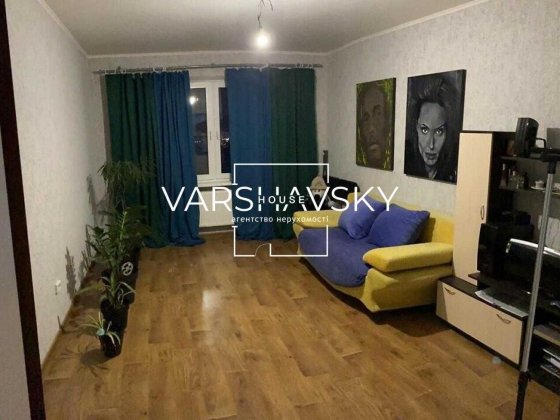 Продаж 2к квартири 73 м² з ремонтом  ЖК “Навігатор” Navigator ТОРГ! Київ