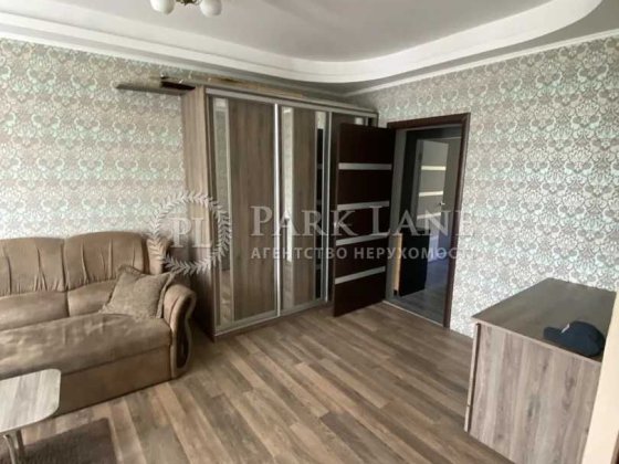 Печерськ продаж 2к Приймаченко Л Українки центр Київ